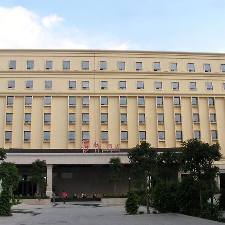 XI Yu Hotel Guangzhou Exterior photo