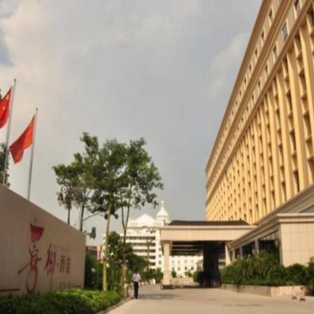 XI Yu Hotel Guangzhou Exterior photo