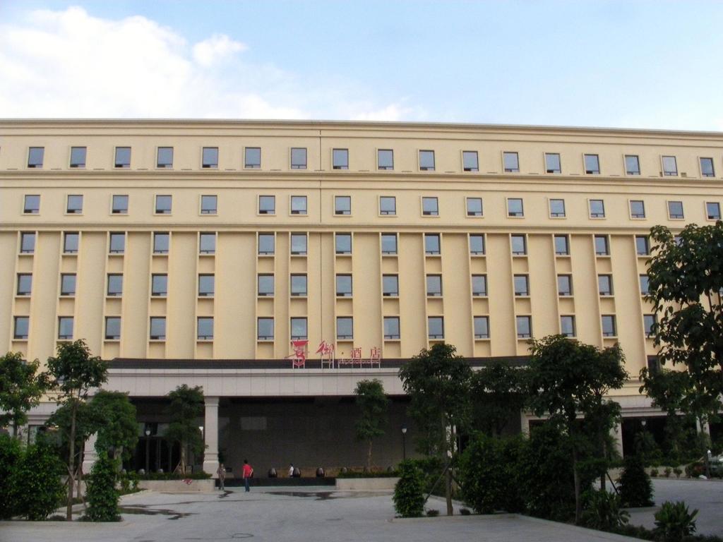 XI Yu Hotel Guangzhou Exterior photo