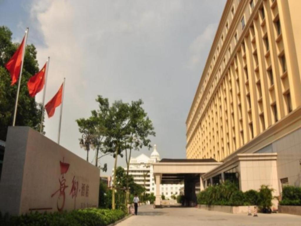 XI Yu Hotel Guangzhou Exterior photo