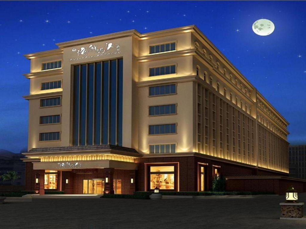 XI Yu Hotel Guangzhou Exterior photo