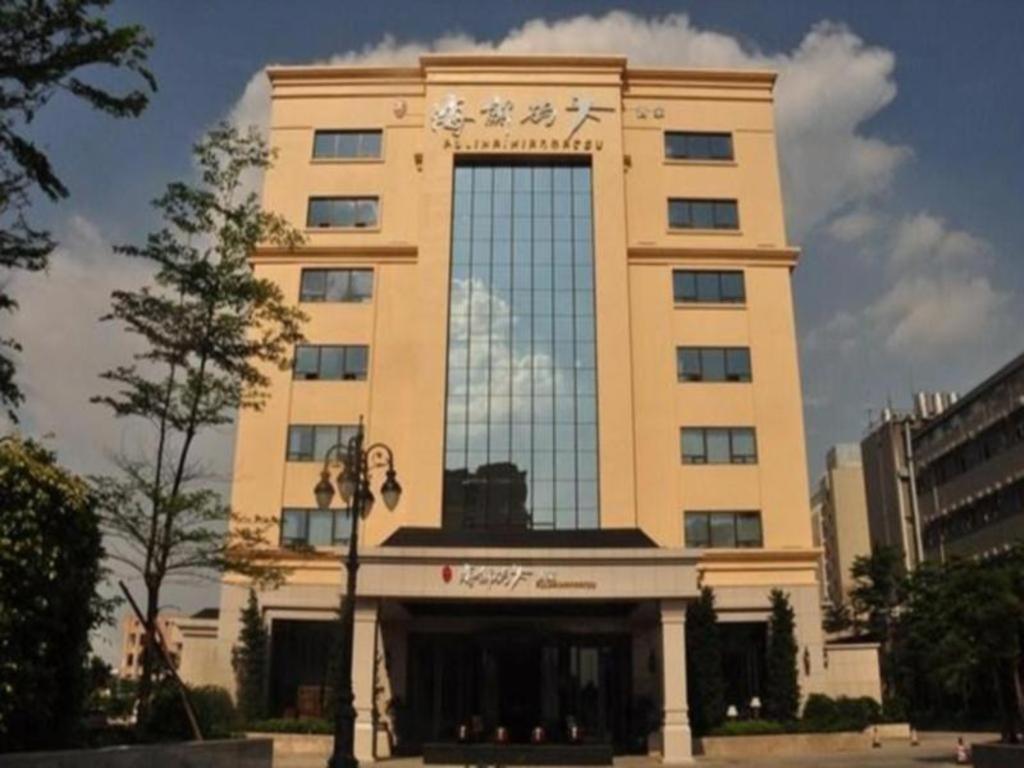 XI Yu Hotel Guangzhou Exterior photo
