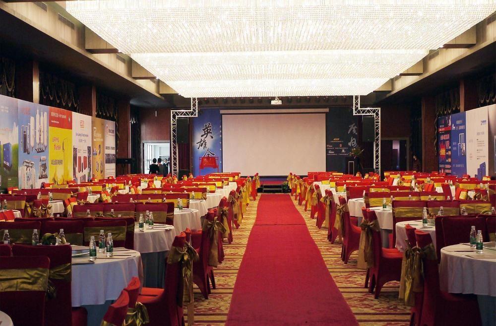 XI Yu Hotel Guangzhou Exterior photo