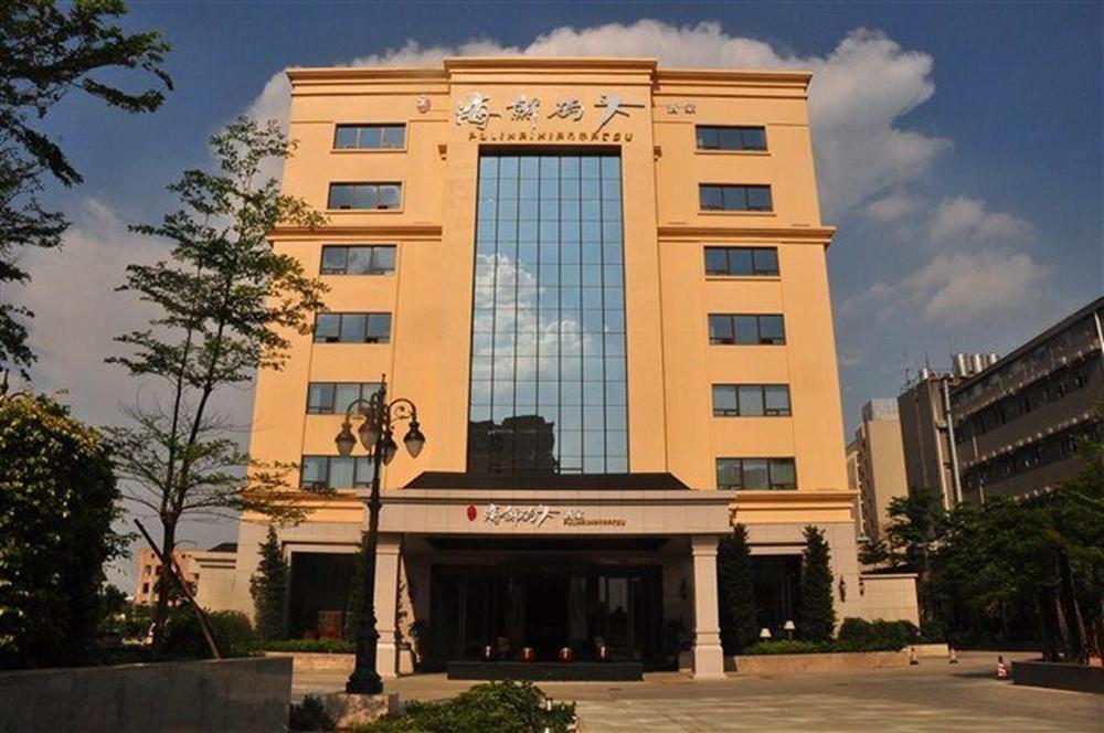 XI Yu Hotel Guangzhou Exterior photo