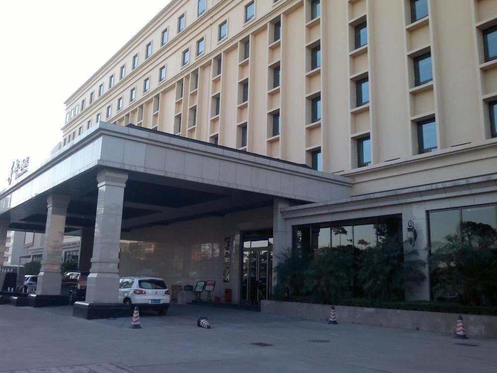 XI Yu Hotel Guangzhou Exterior photo