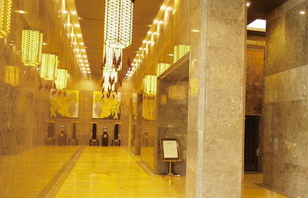 XI Yu Hotel Guangzhou Exterior photo