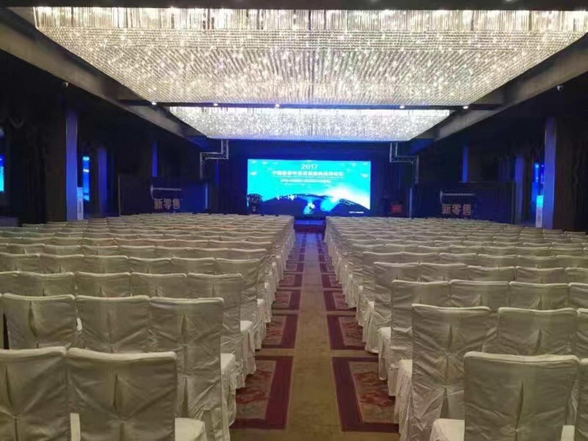 XI Yu Hotel Guangzhou Exterior photo