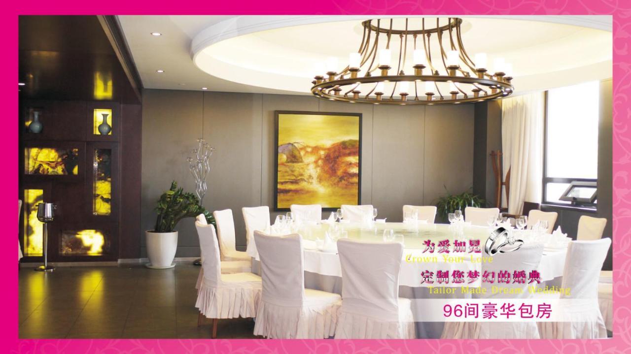 XI Yu Hotel Guangzhou Exterior photo