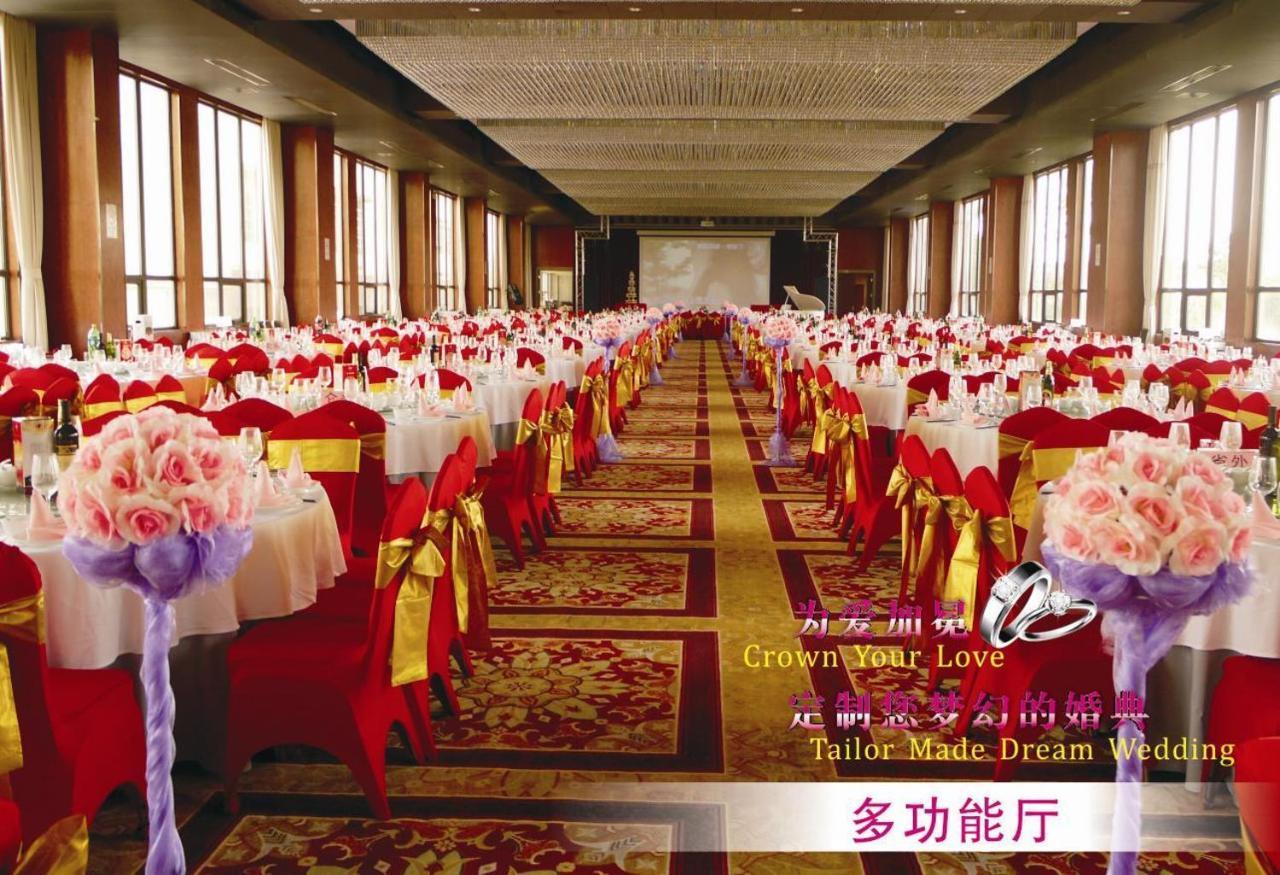 XI Yu Hotel Guangzhou Exterior photo