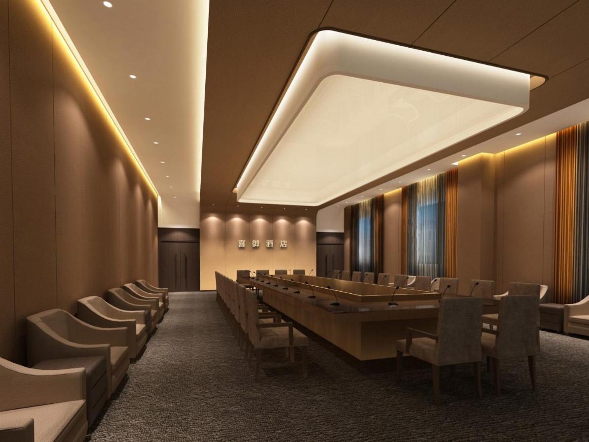 XI Yu Hotel Guangzhou Exterior photo